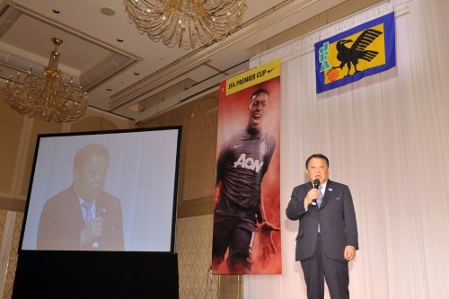 140502_jfa_nikecup_004