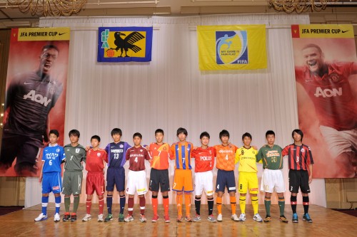 140502_jfa_nikecup_008