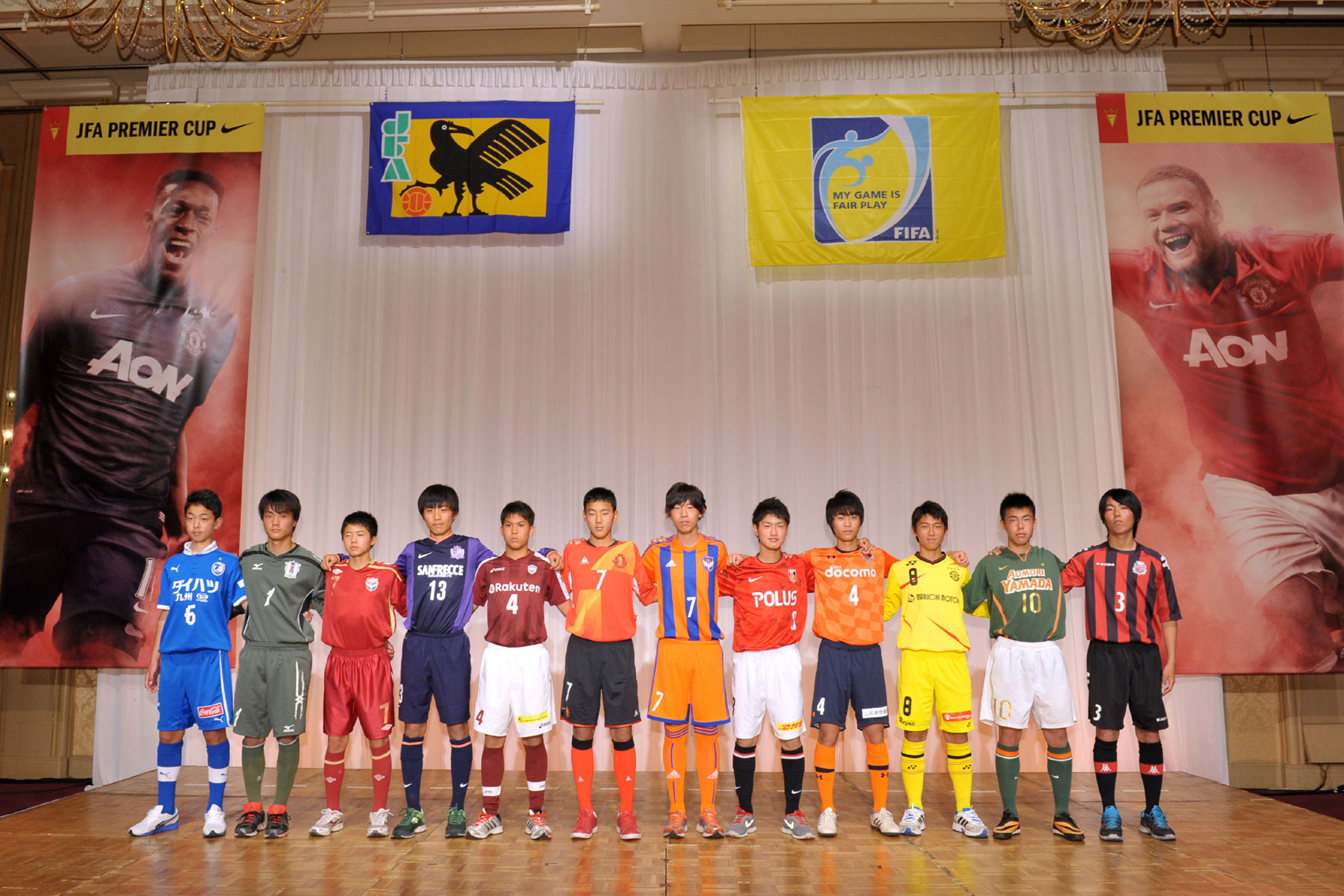 140502_jfa_nikecup_008