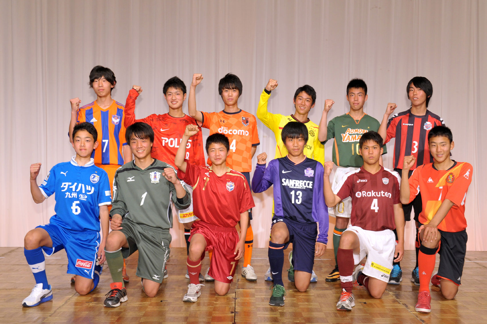 140502_jfa_nikecup_011