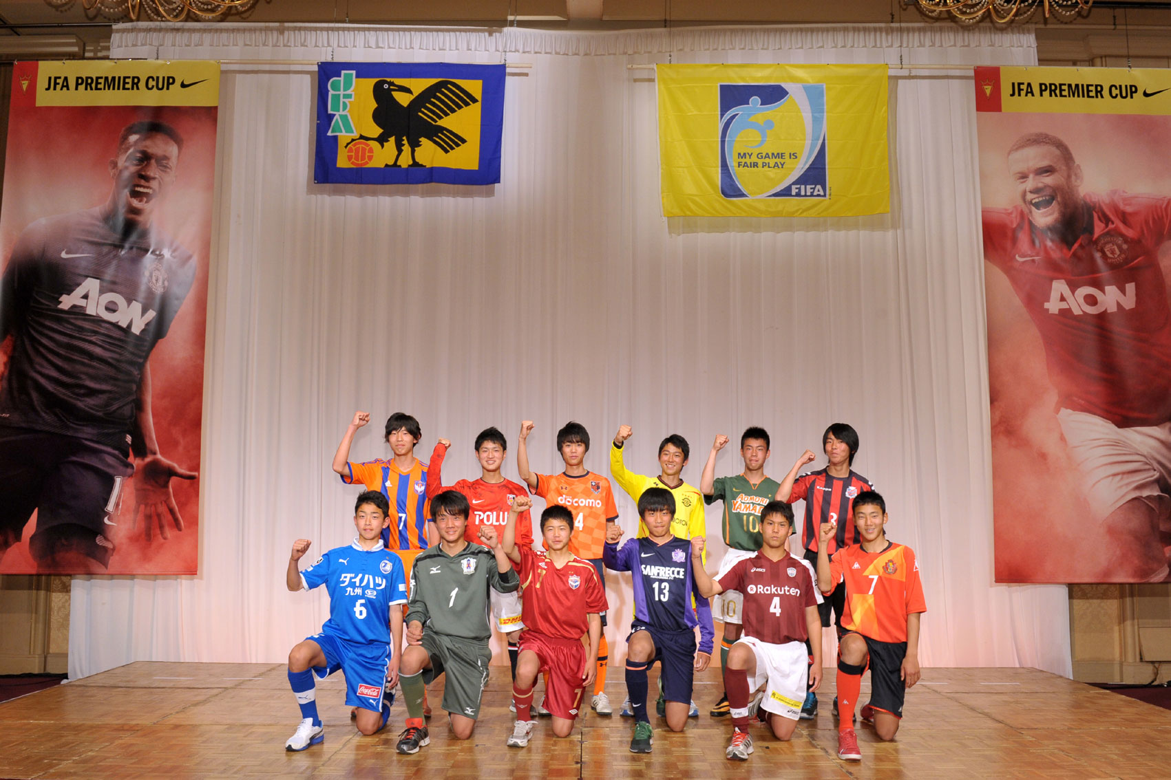 140502_jfa_nikecup_012