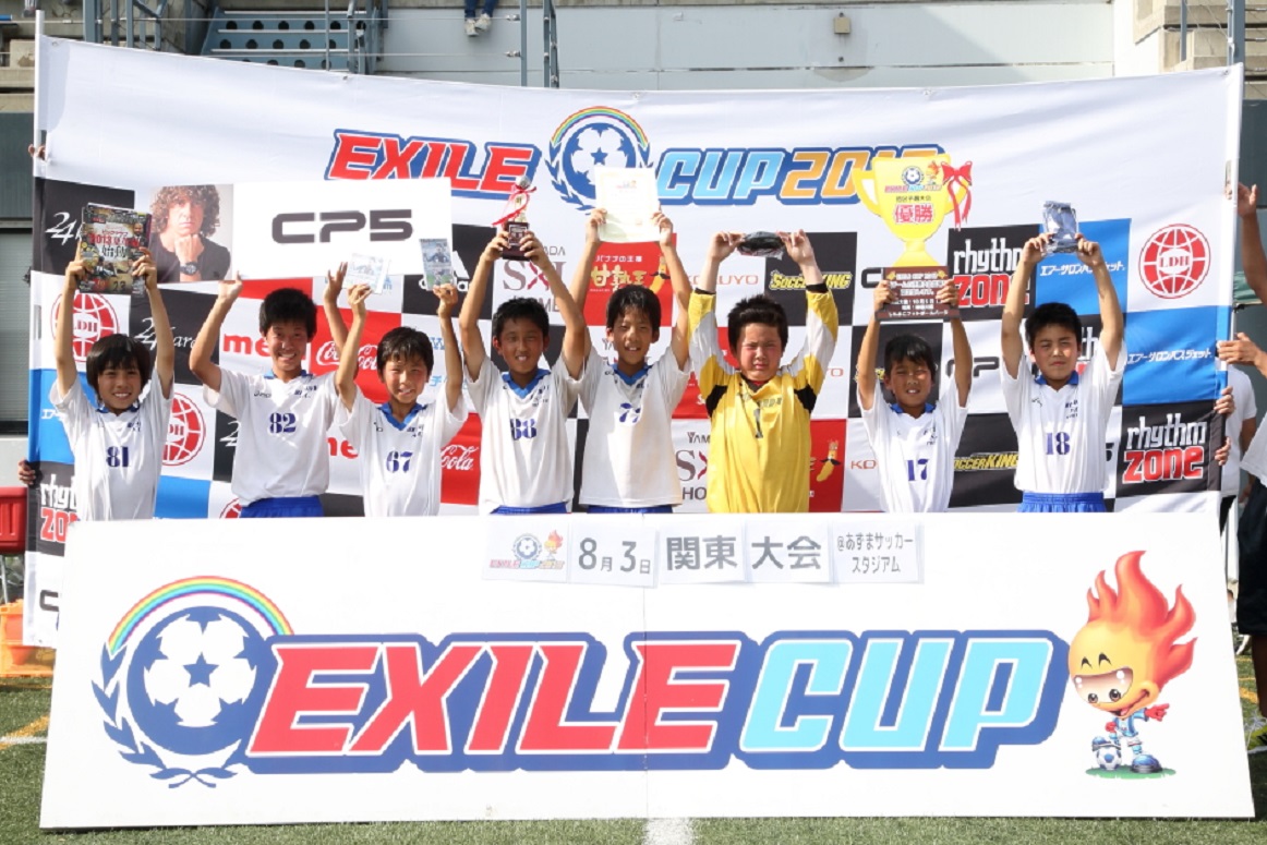 EXILE CUP 2014九州大会、関東大会の参加チーム募集がスタート!