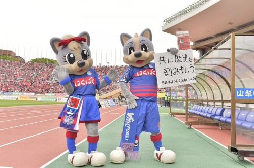 20140506 VFK vs Urawa(s)Kiyohara (1)_R