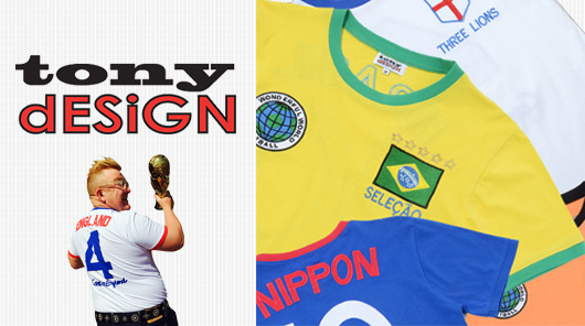 530_296_tonydesign2014