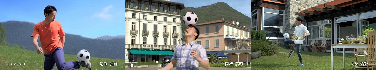 CM