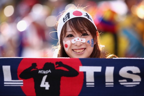 Japan v Colombia: Group C - 2014 FIFA World Cup Brazil