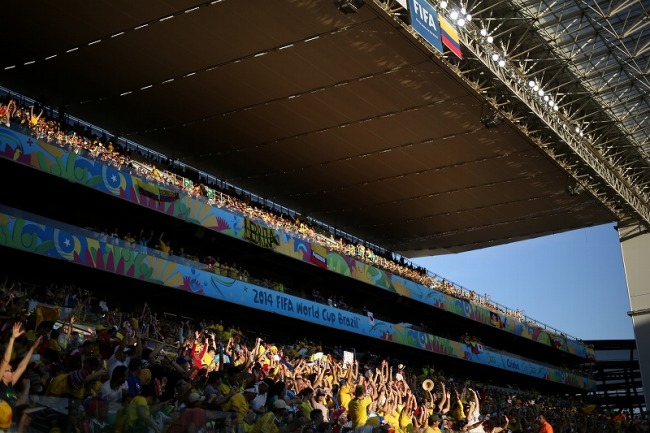 アレーナ・パンタナール