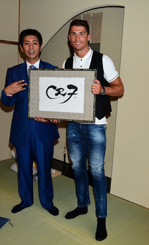 Christiano Ronaldo Visits Nagoya