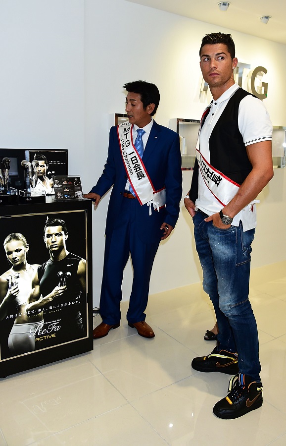 Christiano Ronaldo Visits Nagoya