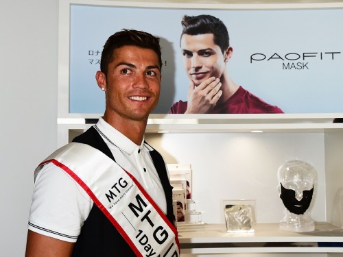 Christiano Ronaldo Visits Nagoya