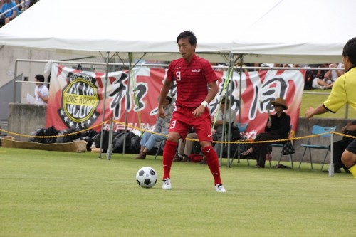 14044795_2014-08-03_17-41-20_H3