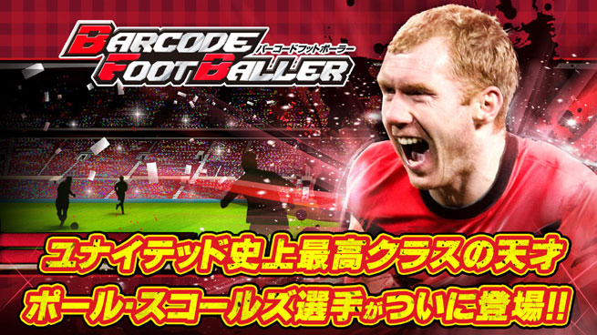 BFB_scholes_01