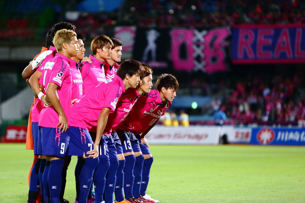 2014.9.7 ヤマザキナビスコカップ準々決勝第2戦 川崎 2－3 C大阪