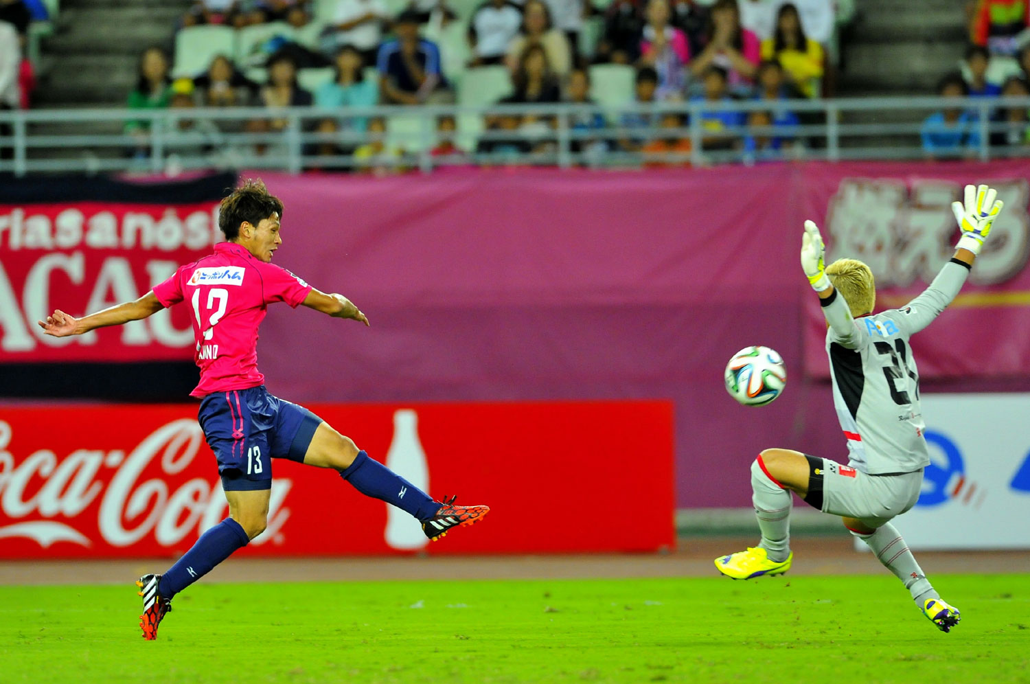 2014.9.13 J1第23節 C大坂 2－0 柏