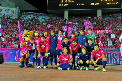 2014.9.13 J1第23節 C大坂 2－0 柏