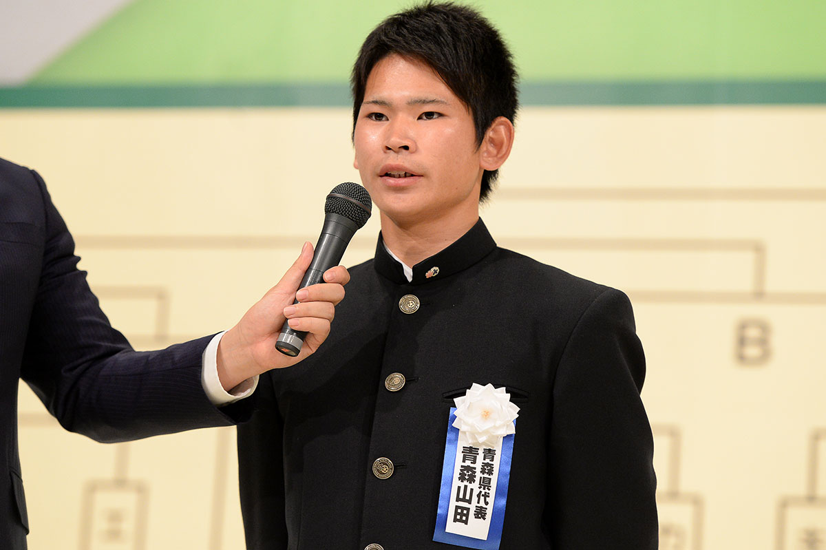 3-1yamada