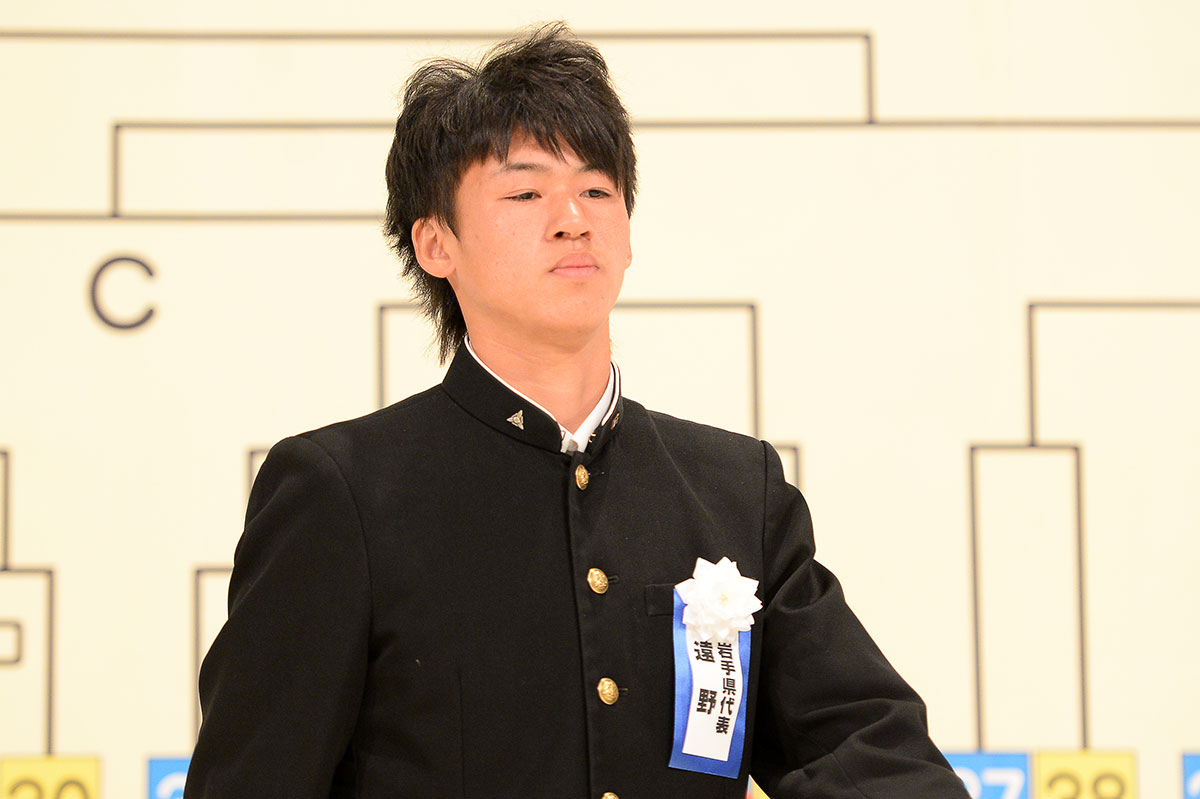4-1tono