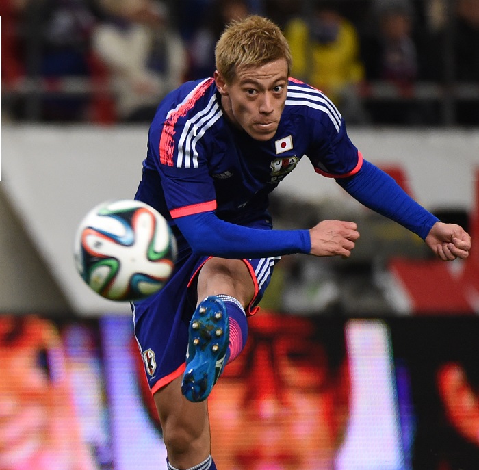 Japan v Honduras - International Friendly