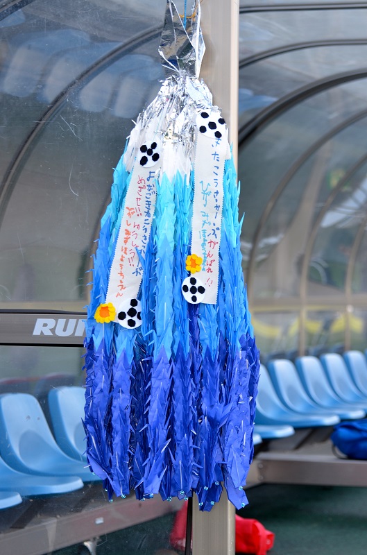 yonago_senbadsuru_8950