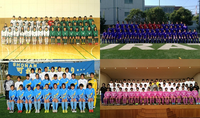 高校女子サッカー選手権