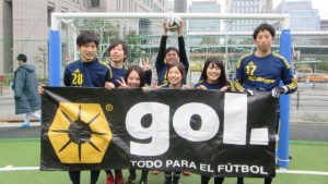 fcgeroppa