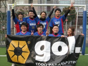 kitahamaburuzuai