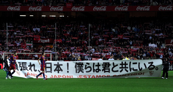 Sevilla v Barcelona - La Liga