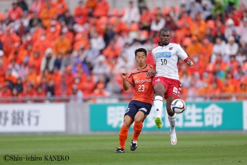 SHIN4645