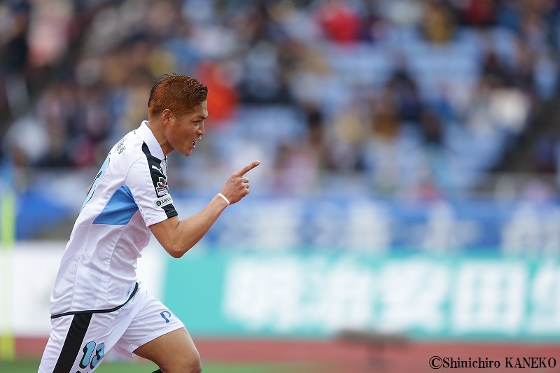 SHIN7099