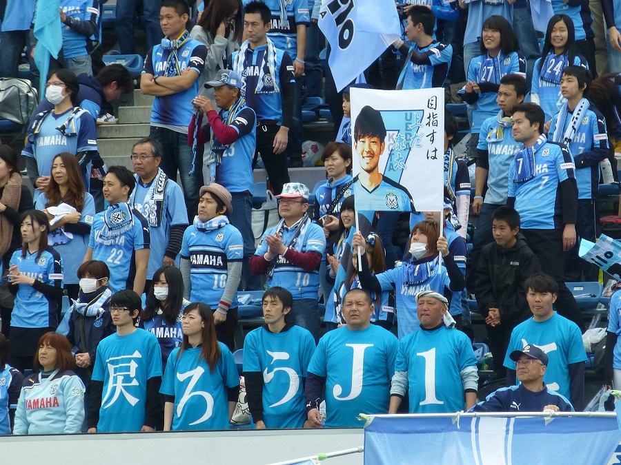 supporter_1