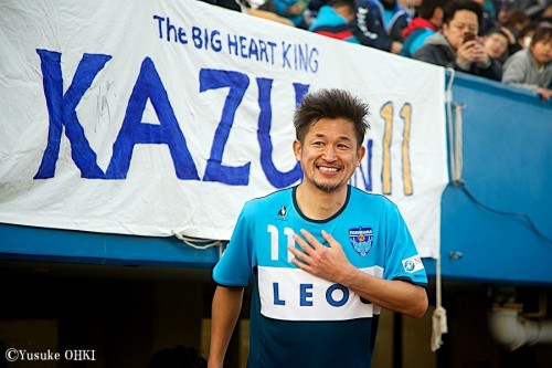 yokohamafc_tochigi (21)