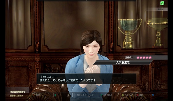 06hisyo_WCCF1314_0219144753