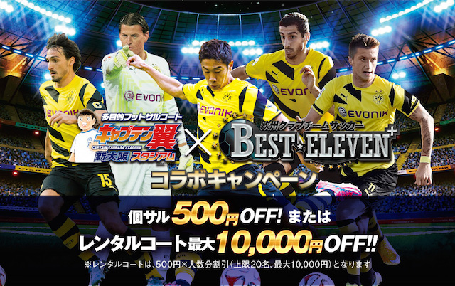 150417_gl_SK_baner_g