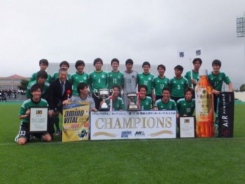 アミノバイタルカップの日程発表 決勝は6月7日味フィ西 関東大学サッカー サッカーキング