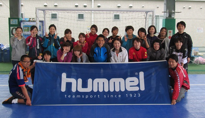 hummel_main