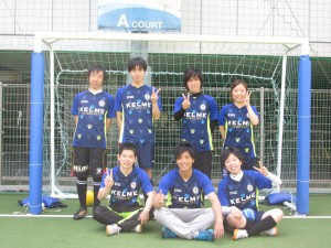 anelde