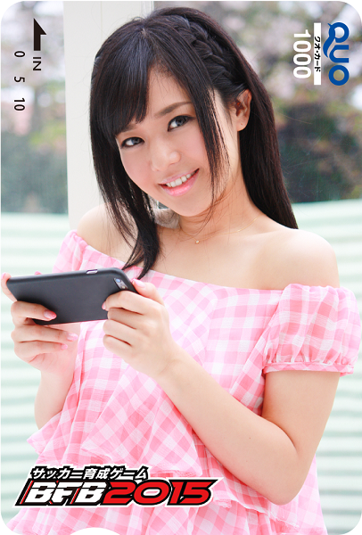 aoisora_02_cardlayout