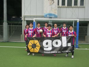 oribanfc
