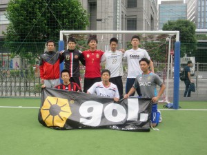 puusantoyukainanakama