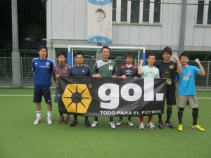 simamotofc