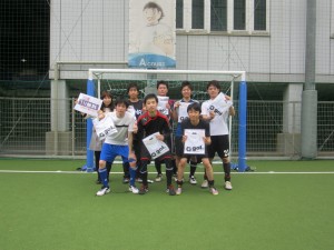 yushou