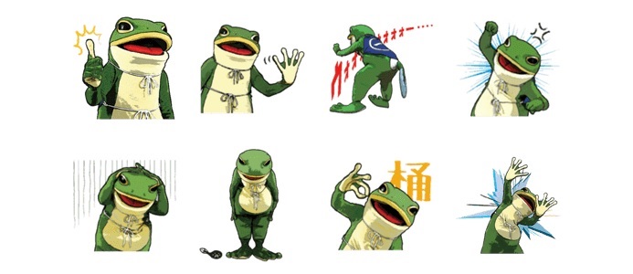 ippei