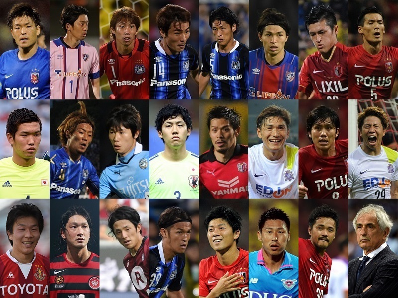 東アジアカップメンバー発表直前 ファンが選ぶ日本代表23名はこれだ サッカーキング