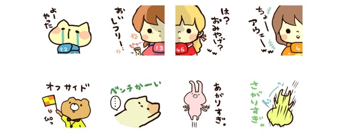 nichijo