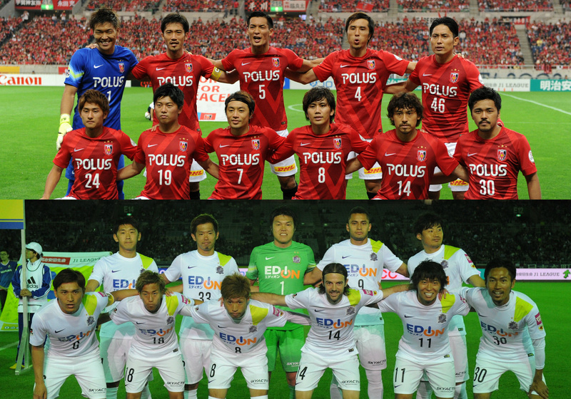 【予想スタメン】今節最大の好カード…首位浦和vs2位広島の上位対決は必見