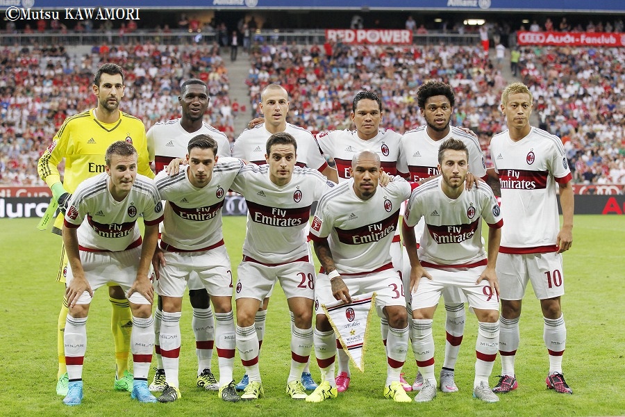 BayernM_ACMilan_150804_0008_