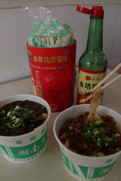 S.Kaneko_20150802_019