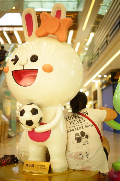 S.Kaneko_20150803_035