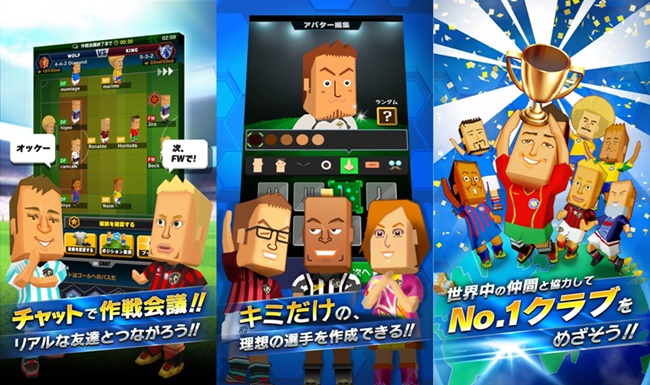 nWvV6hDoTaG3SSl1439453939_1439453948