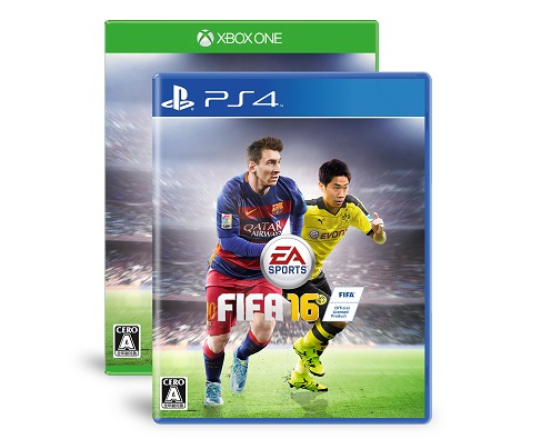 Fifa 16 パッケージ版予約特典に J Sports 無料視聴コードが追加 サッカーキング